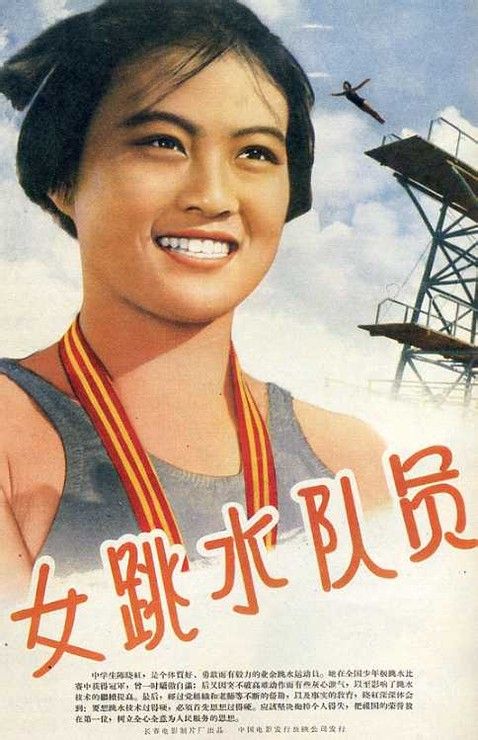 罗格斯大学学位证购买